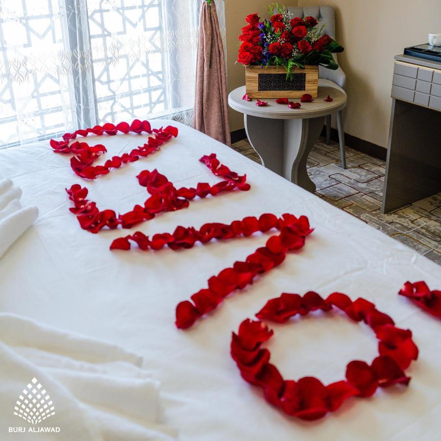 بغداد Burj Al Jawad Hotel المظهر الخارجي الصورة
